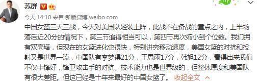 近年来沉浸在悬疑题材的陈导，再次出手讲述青春故事：通过一位少女的眼睛，带你重走青春之路，揭开谎言下的青春秘密，让无法诉说的少年情愫徐徐展现